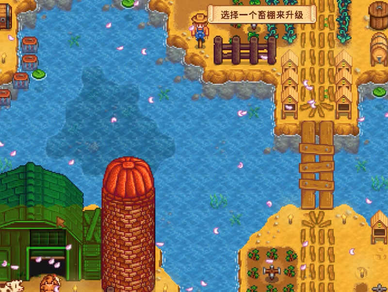 星露谷物语畜棚可以养什么