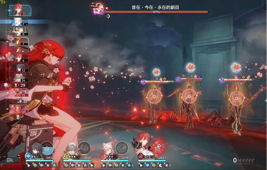 崩坏星穹铁道姬子强度怎么样