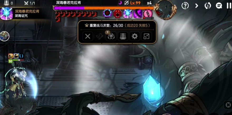第七史雅碧凯技能怎么样