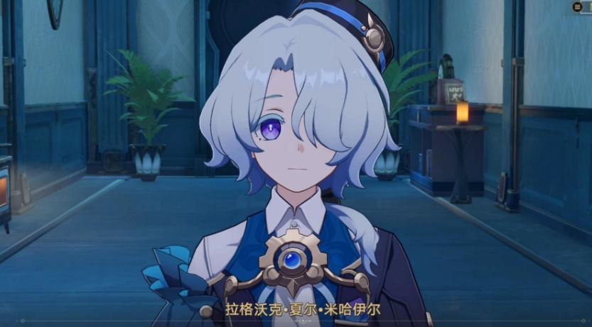 崩坏星穹铁道米沙如何培养