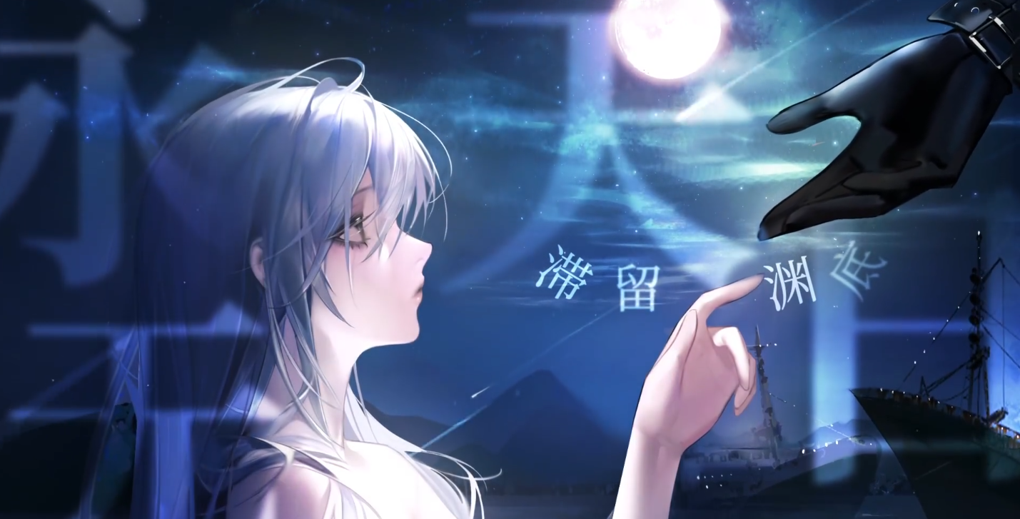 无期迷途派尔琪雅强度如何