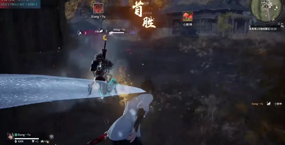 永劫无间斩马刀磐石有什么技巧