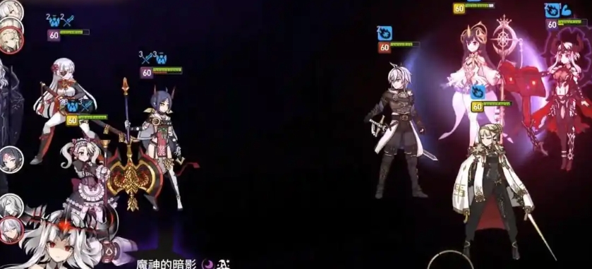 第七史诗魔神的暗影技能怎么样