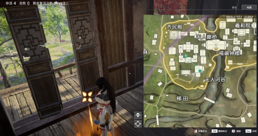 永劫无间如何利用地图资源