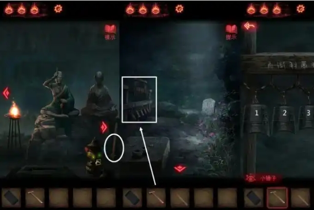 纸嫁衣2奘铃村第二章怎么通关