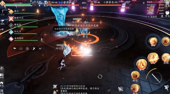 天涯明月刀手游天涯镇唐先生怎么打