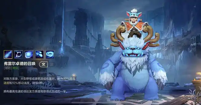 英雄联盟手游雪原双子有哪些玩法