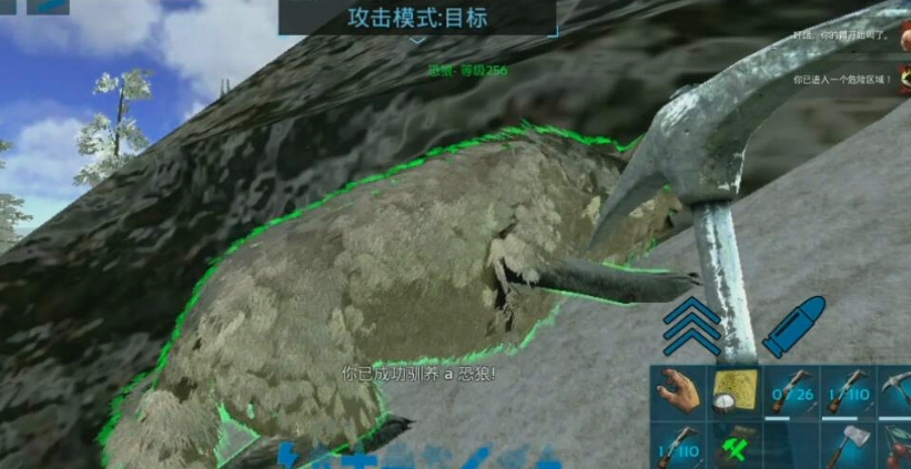 方舟生存进化恐狼有什么作用