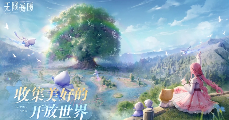 无限暖暖开局怎么快速上手