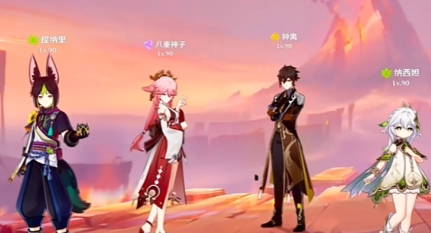 原神提纳里队伍怎么搭配