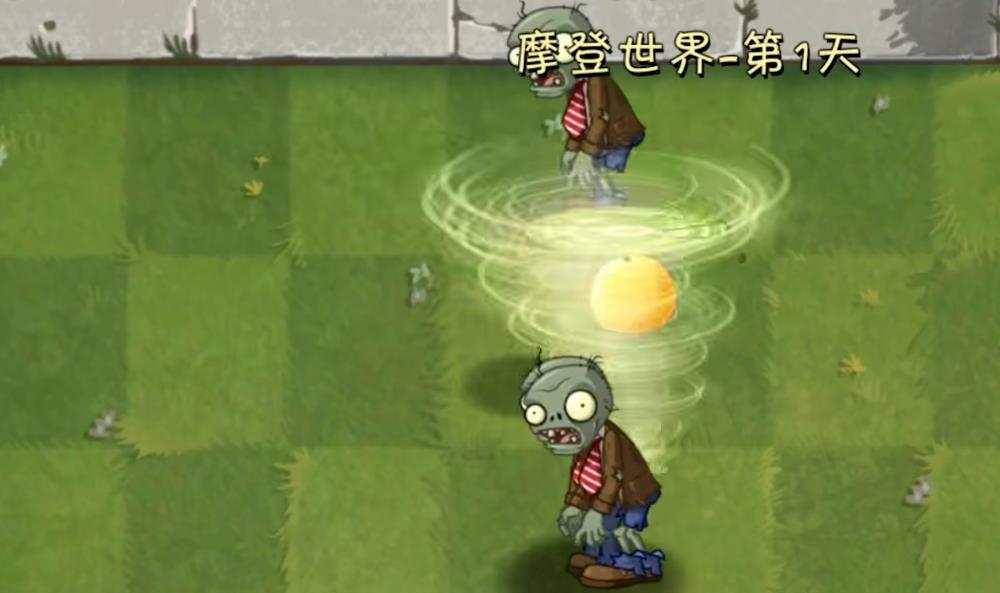 植物大战僵尸2旋涡枇杷怎么样
