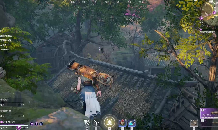 永劫无间喷火筒强度怎么样