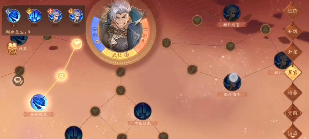 少年三国志2百战许褚怎么玩