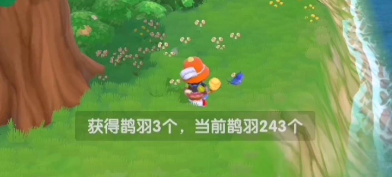 摩尔庄园情牵七夕活动怎么做
