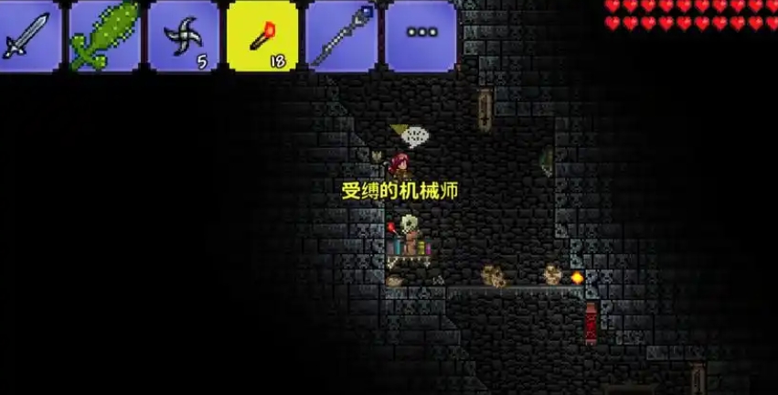 泰拉瑞亚机械师有什么作用