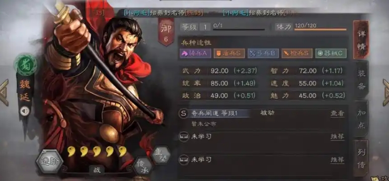 三国志战略版平民一赛季关羽怎么配队