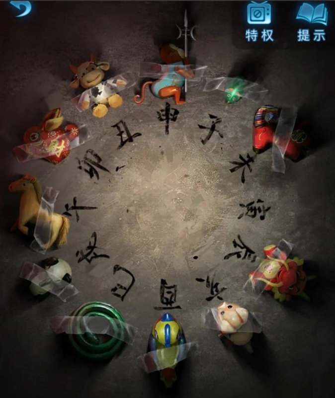 纸嫁衣5第五章梦焉怎么通关