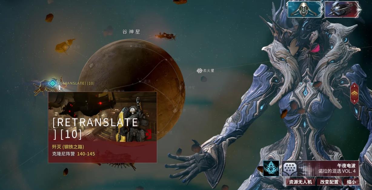 星际战甲深渊区域怎么玩