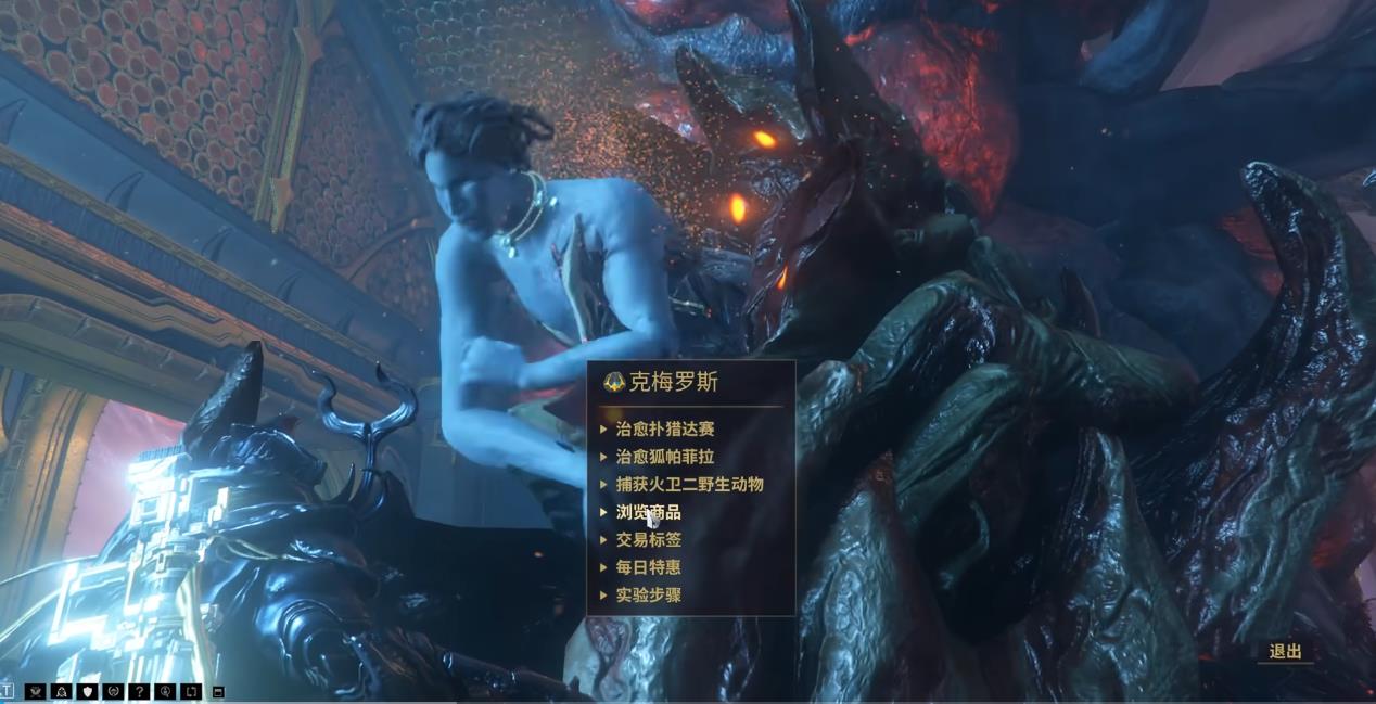 星际战甲狐帕菲拉有什么用