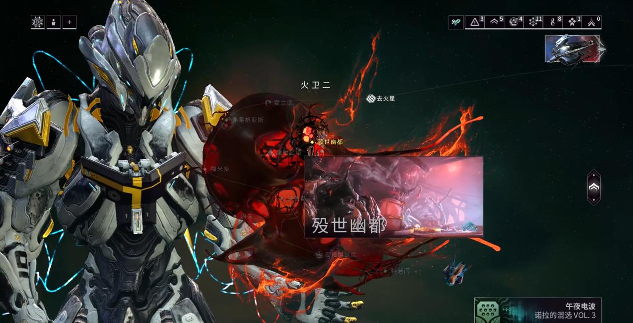 星际战甲狐帕菲拉有什么用