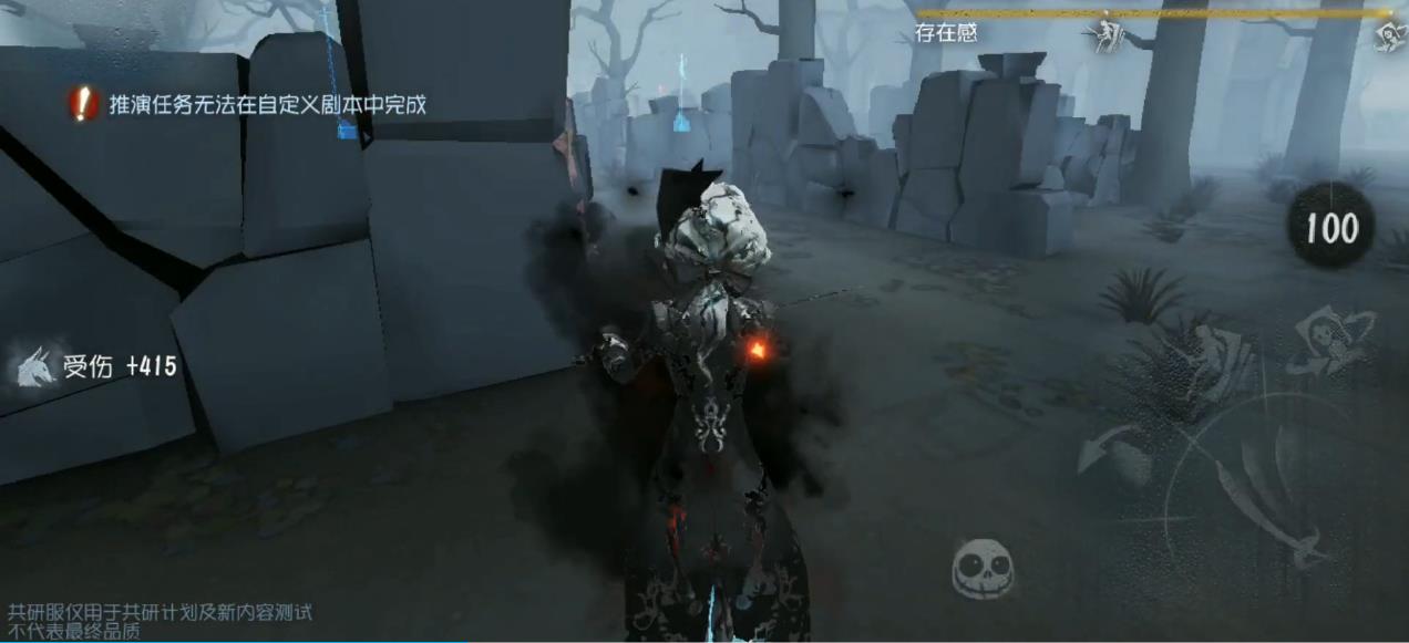 第五人格摄影师带什么辅助特质好
