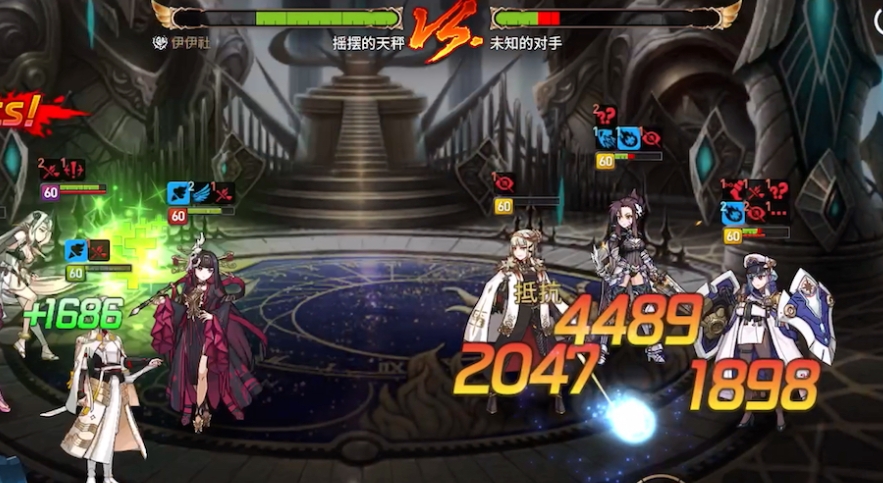 第七史诗深渊优芬妮值得抽取吗