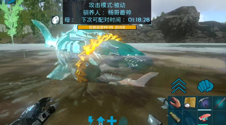 方舟生存进化旋齿鲨有哪些特点