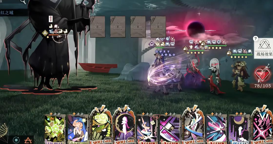 重返未来1999玛丽安娜薪血队怎么搭配