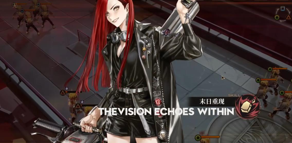 异象回声反冲强度怎么样