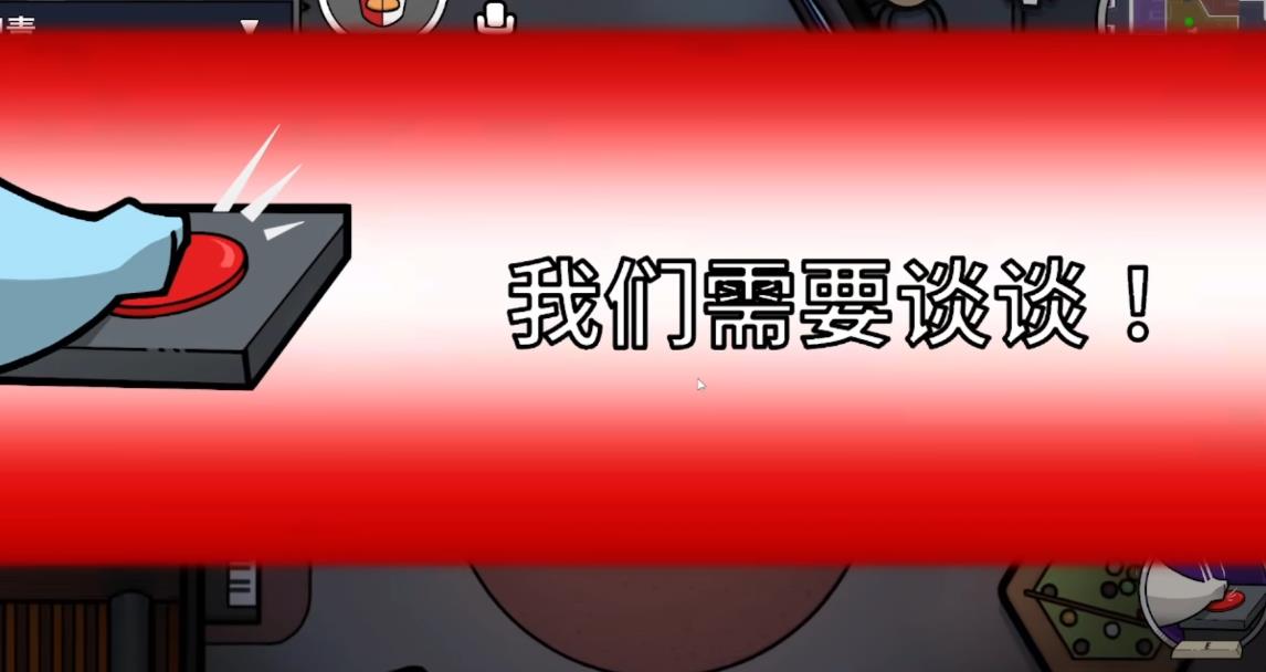 鹅鸭杀模仿者怎么伪装身份