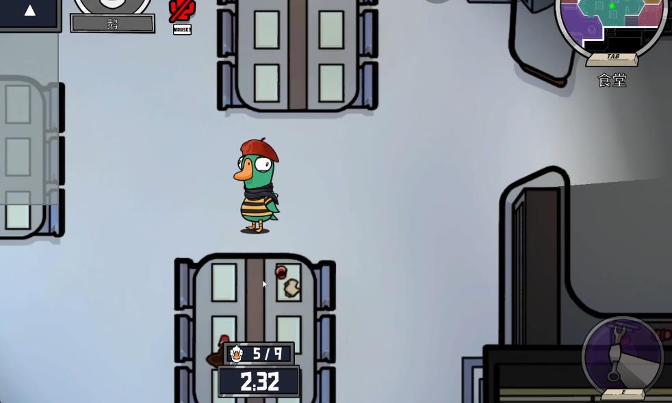 鹅鸭杀大白鹅怎么玩