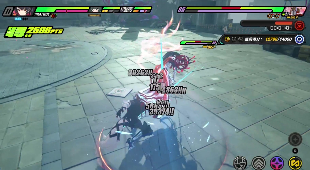 绝区零秽盾机制是什么