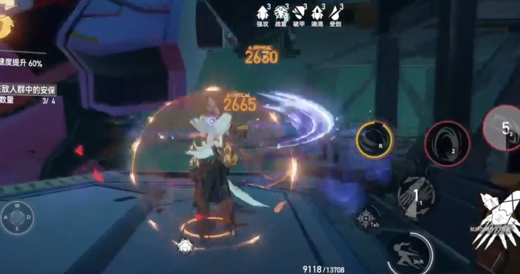 深空之眼觅影国常立强度怎么样