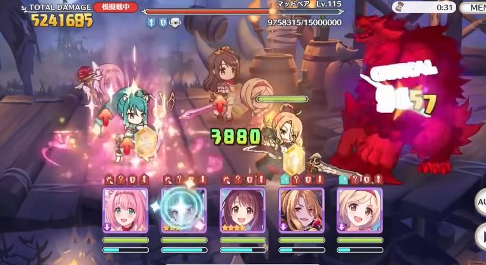 公主连结栞魔法少女技能有哪些