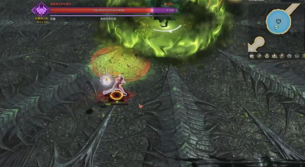 失落的方舟灾祸军团长P2机制有哪些