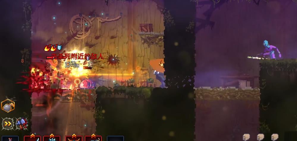 重生细胞超级变异怎么选择