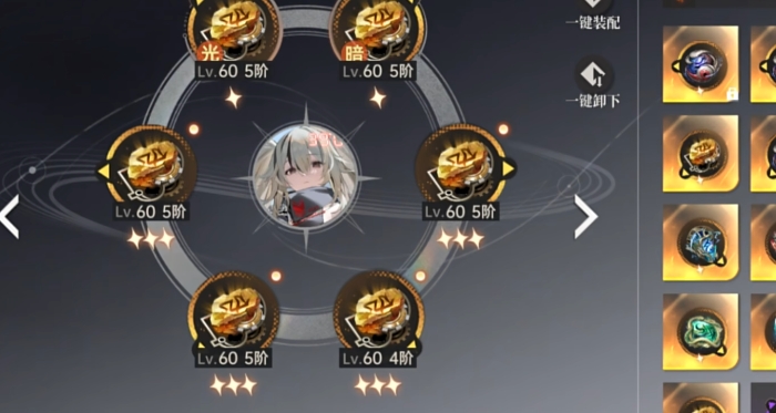 龙族卡塞尔之门诺顿如何培养