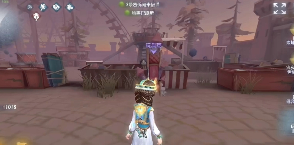 第五人格奥尔菲斯技能和特质怎么样