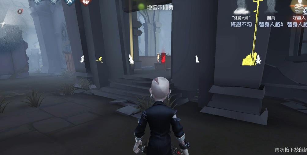 第五人格逃脱大师强度怎么样 第五人格逃脱大师强度怎么样