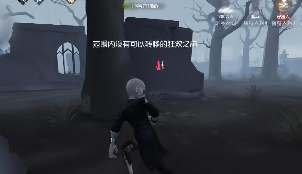 第五人格逃脱大师强度怎么样 第五人格逃脱大师强度怎么样