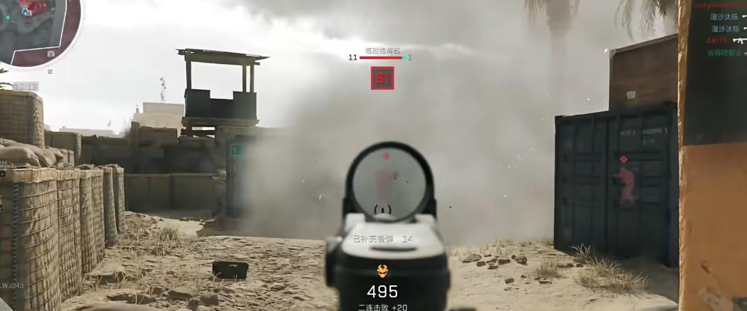 三角洲行动全面战场模式怎么玩