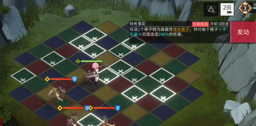 白夜极光绯怎么玩