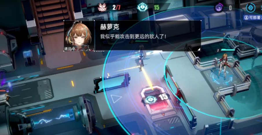 异尘达米拉前期怎么玩