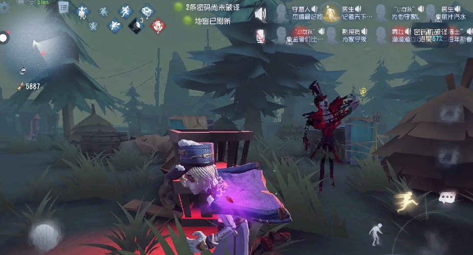 第五人格安德鲁克雷斯怎么玩