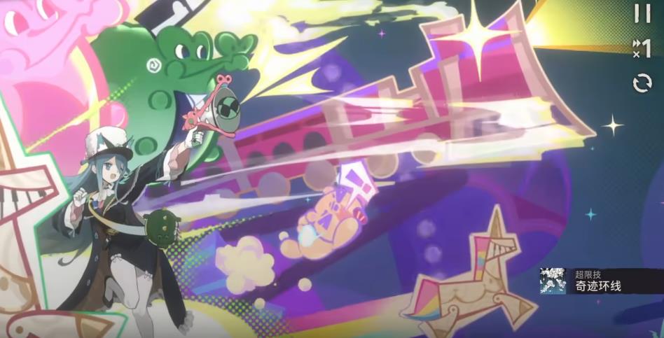 新月同行星期一值得抽取吗