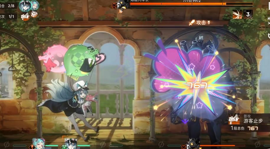 新月同行星期一值得抽取吗