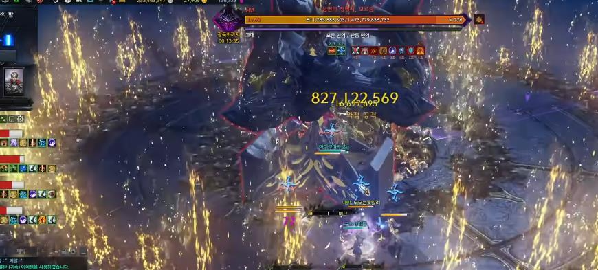 失落的方舟莫尔顿怎么反制