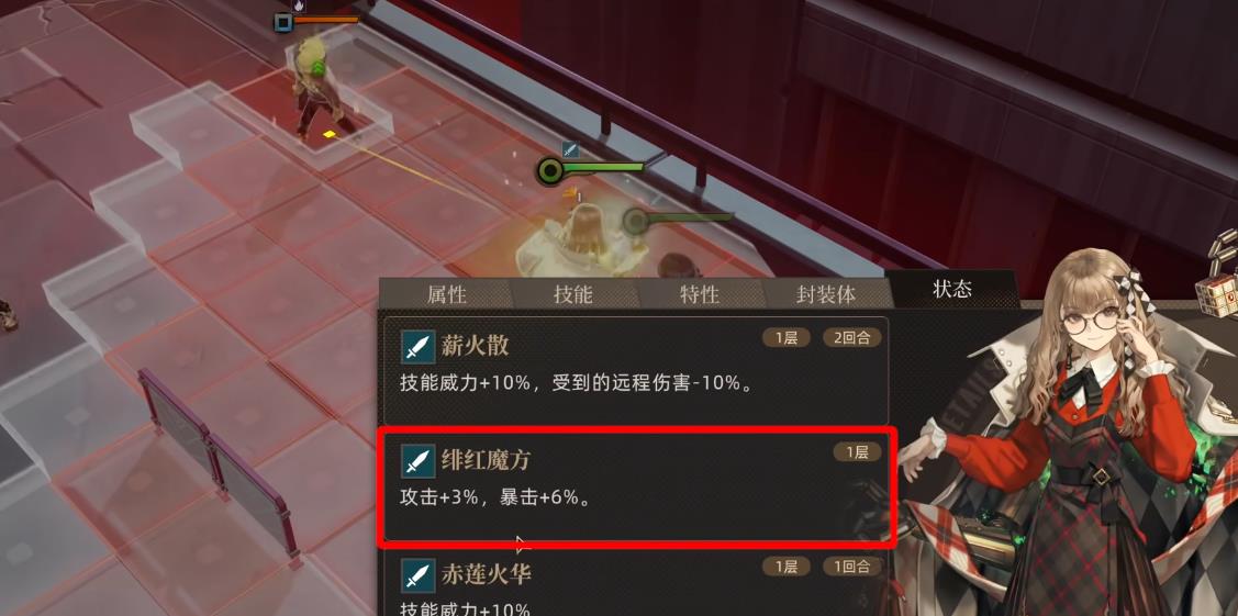 异象回声库珀技能有哪些