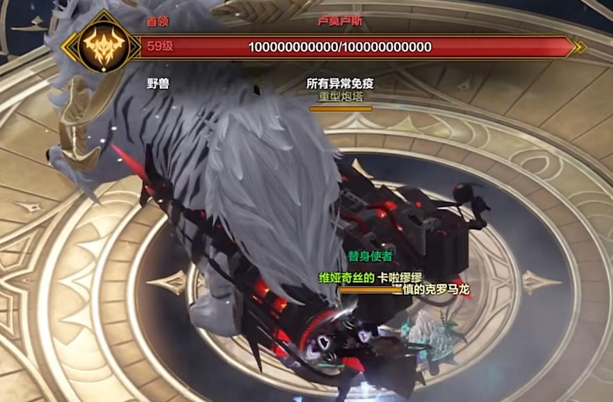 失落的方舟枪炮大师怎么玩 失落的方舟枪炮大师怎么玩