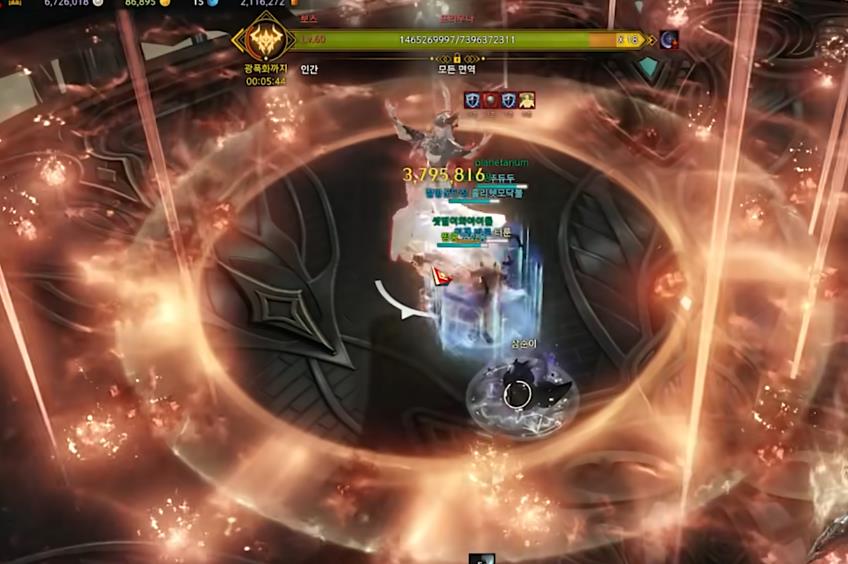 失落的方舟枪炮大师连招是什么